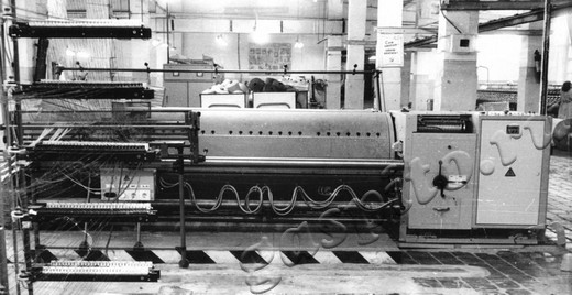 Подробнее о статье Ед.хр. 1966