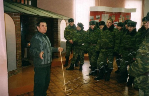 Подробнее о статье Ед.хр. 1970