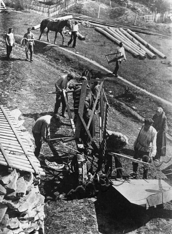 Подробнее о статье Ед.хр. 1971