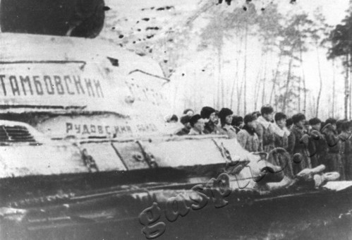 Подробнее о статье Ед.хр. 1974