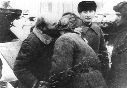 Подробнее о статье Ед.хр. 1979