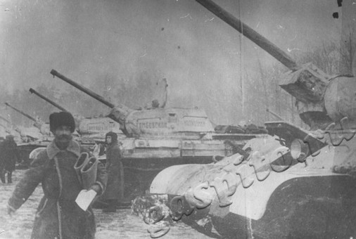 Подробнее о статье Ед.хр. 1981