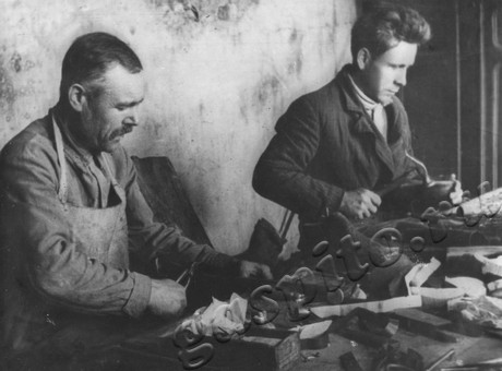 Подробнее о статье Ед.хр. 2006