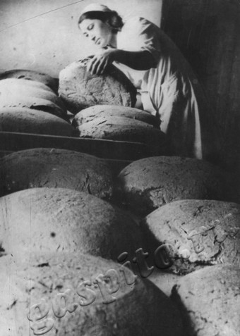 Подробнее о статье Ед.хр. 2017