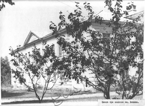 Подробнее о статье Ед.хр. 2019