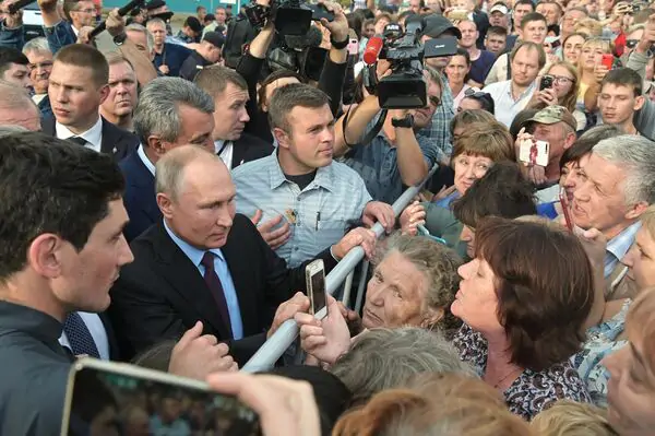 Подробнее о статье «Социальная политика РФ 2025» — федеральная информационная база достижений регионов России