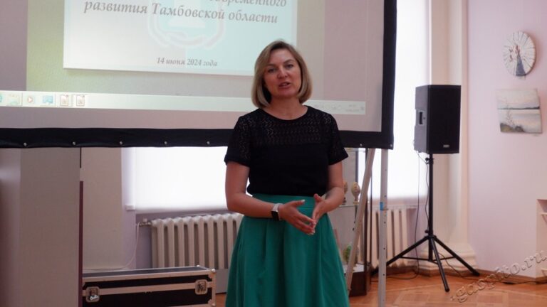 Подробнее о статье Архивисты ГАСПИТО приняли участие в работе XII областных музееведческих чтений «Исторические исследования музеев в контексте современного развития Тамбовской области»