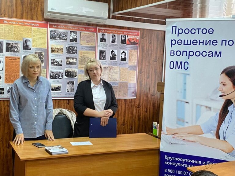 Подробнее о статье В ГАСПИТО состоялась встреча с представителями Тамбовского филиала АО «Страховая компания «СОГАЗ-Мед»