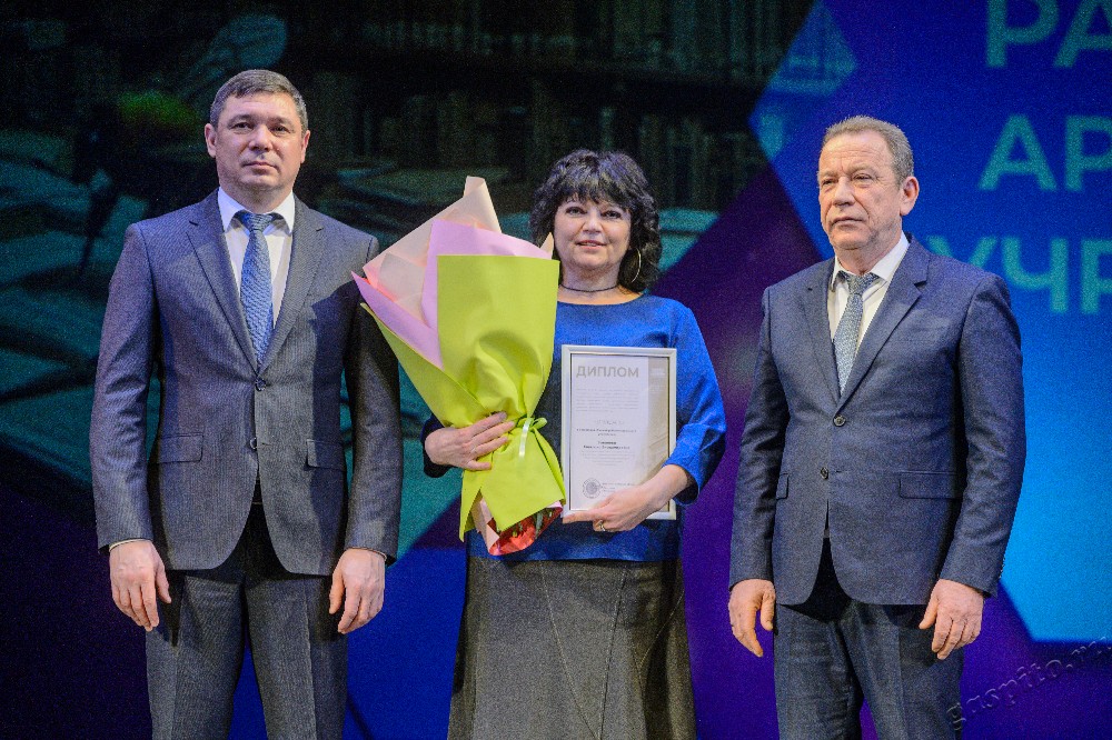 Подробнее о статье Среди лучших работников культуры Тамбовской области 2024 года – старший научный сотрудник отдела использования документов и информатизации ГАСПИТО Вавилова Светлана Владимировна