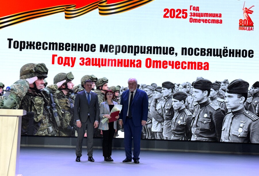 Подробнее о статье Архивисты ГАСПИТО приняли участие в торжественном мероприятии, давшем старт Году защитника Отечества в Тамбовской области