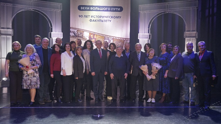 Подробнее о статье Архивисты ГАСПИТО приняли участие в торжественном собрании, посвященном 90-летию исторического образования в Тамбовской области