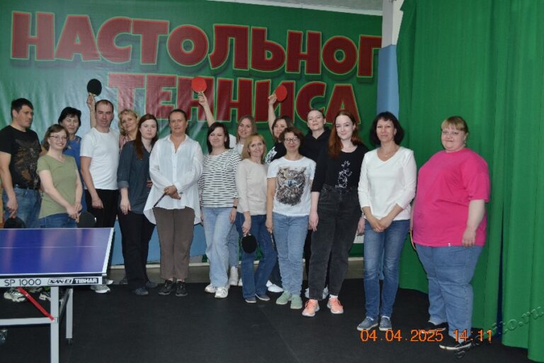 Подробнее о статье В рамках проведения профсоюзного Дня здоровья архивисты ГАСПИТО посетили теннисный клуб «Fire Ball»